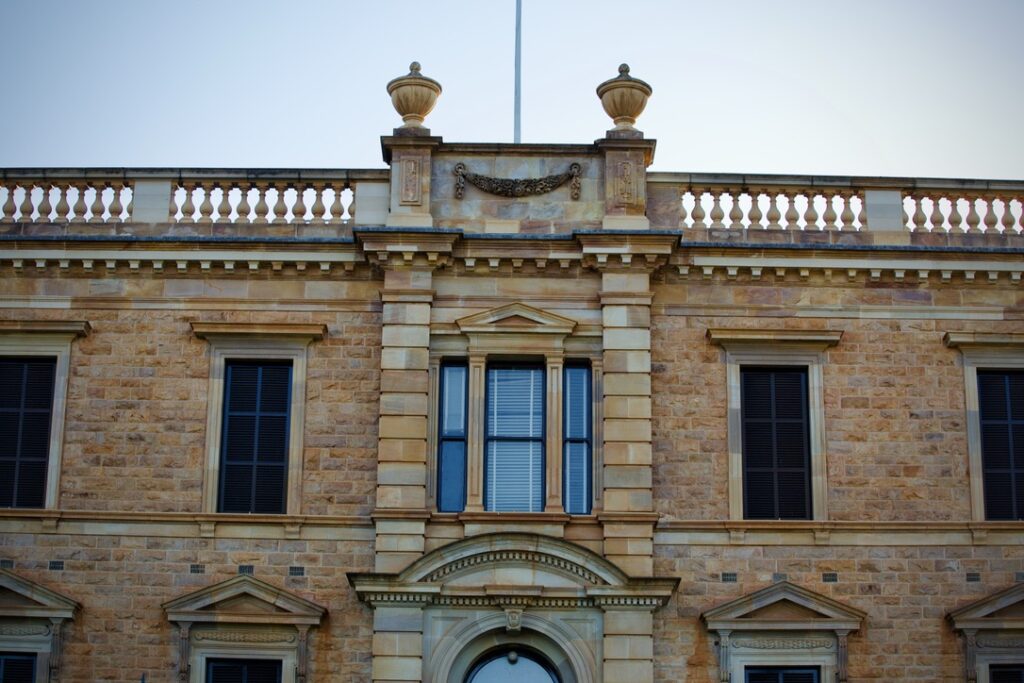 close up photo of the entrance to MartindaleHall